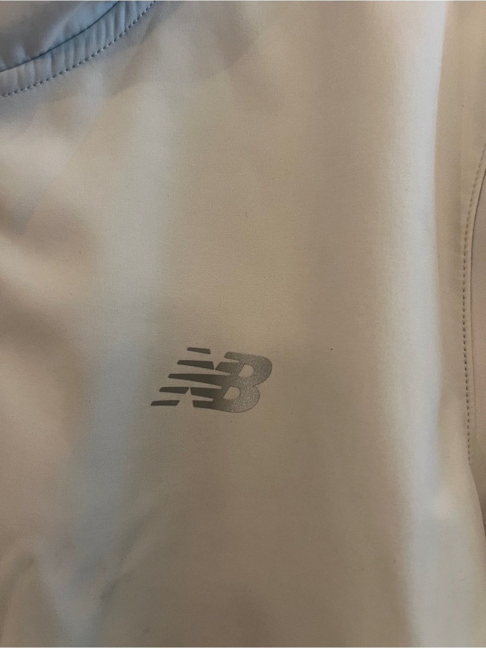 New Balance Light Gray Hooded Performance Jacket - Picture 3 of 8